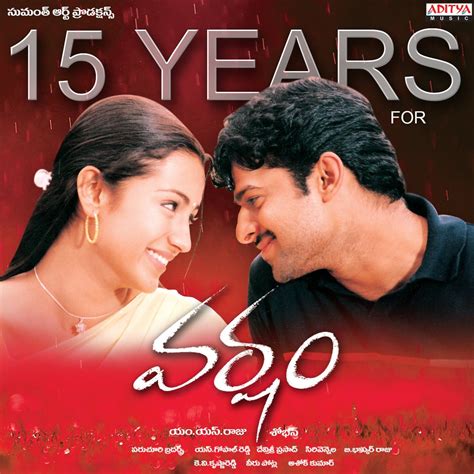 telugu free movies watch online|More.